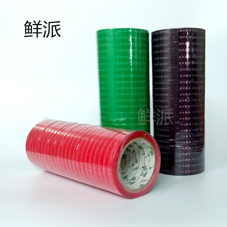 Zhakou tape Fruits and vegetables Bundled with fruit environmental protection tape Ties Strapping green tape Best Sellers
