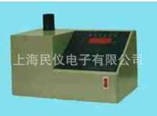 QZ201散射式浊度仪