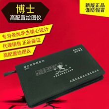 ��ʿD252�M���ƈD�x�L�D�������b���B�Cе���̌W�������L�D�x���l