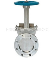 PZ73H-16C/10C�քӵ����l�y-�{�l�y ���������yDN300