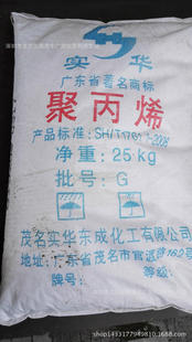 PP/ï�����A/045(��) ���� �D���߿��_�߄��ԔD����z���܇��z