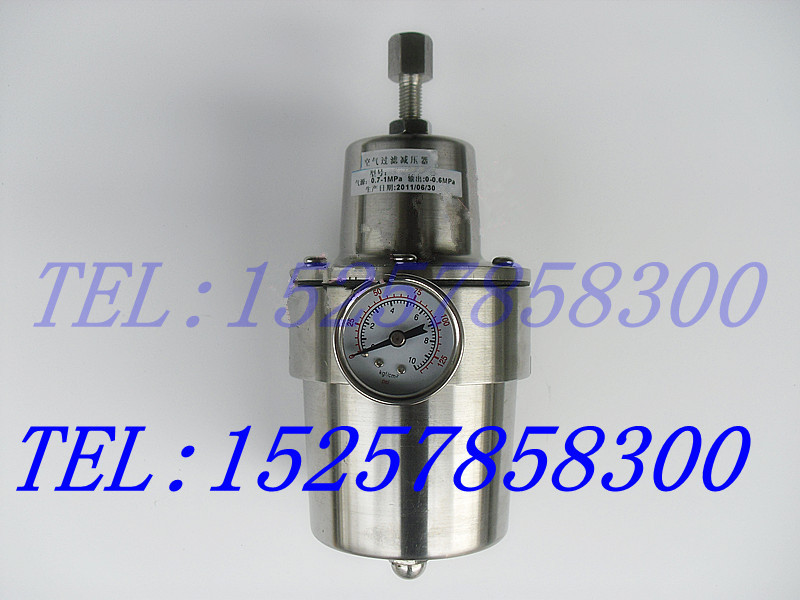不锈钢空气过滤减压阀 不锈钢过滤减压阀 压缩空气过滤器