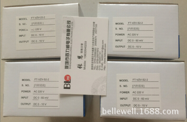 《一级代理》台湾AECL FUHSHANG转换器AT-740-IZI-AAA-U 假一罚十