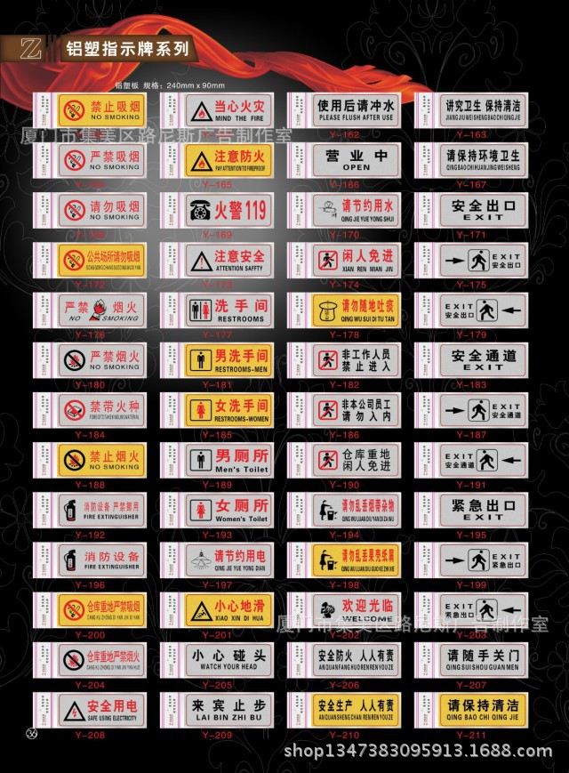 不干胶标签卷筒标签牛皮纸不干胶标签贴纸标牌丝印二维码标签