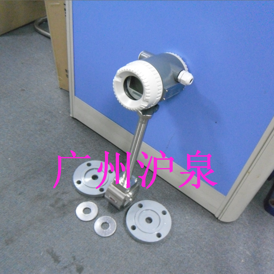 温压差补偿一体型涡街流量计 气体涡街流量计  脉冲涡街流量计