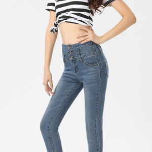 spring jeans women pants Korean jeans slim pants pencil pants