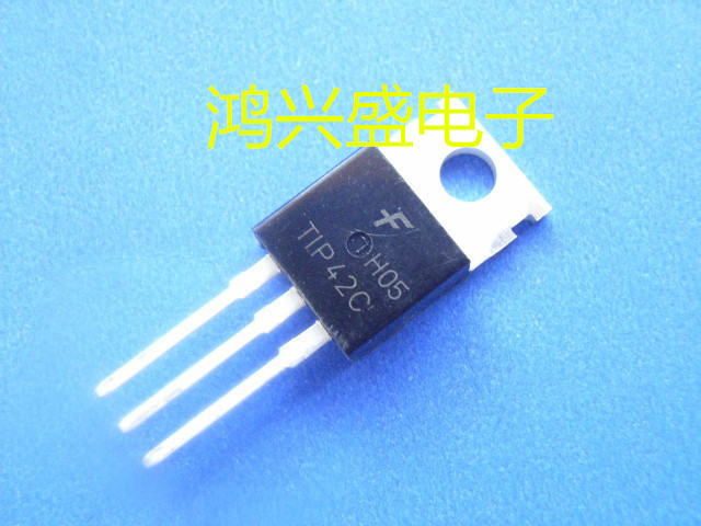 专营三极管供应全新TIP42C