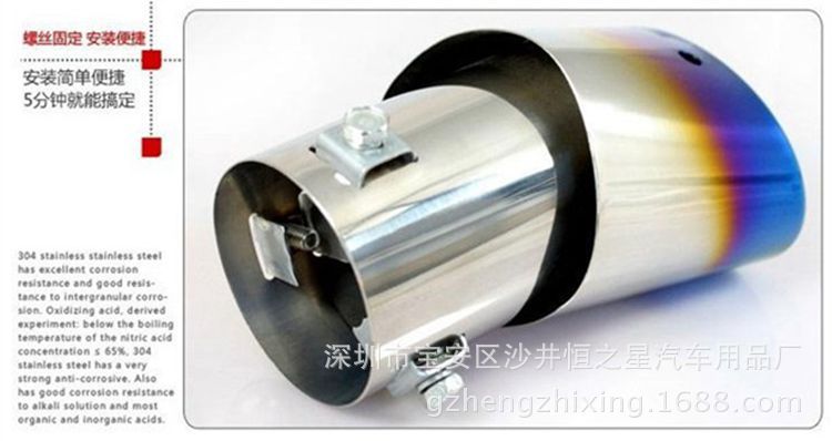 QQ图片20140813152020