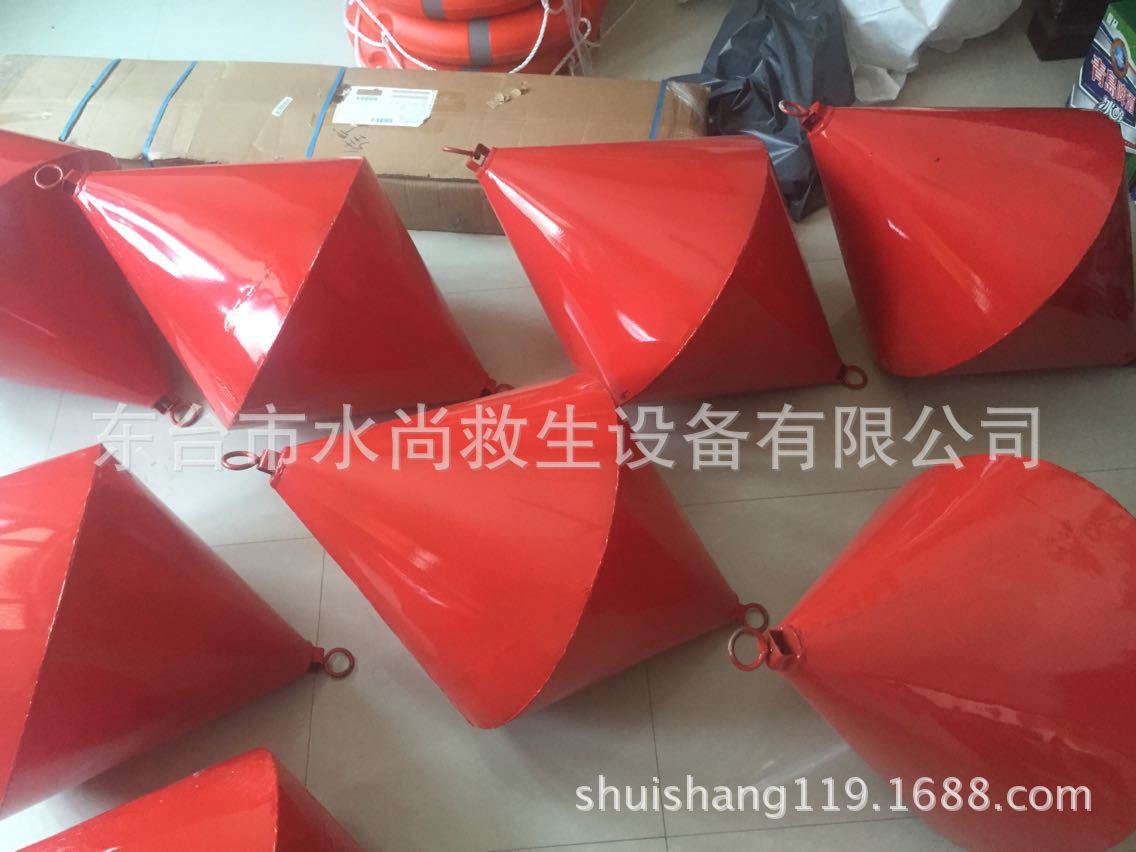 水上锚浮球/铁皮浮标/船抛锚浮标/航道示位标信号靠球/锥型浮标桶-阿里巴巴