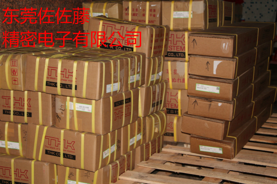 THK直线轴承LMK16MUU LMK20MUU【广东代理】