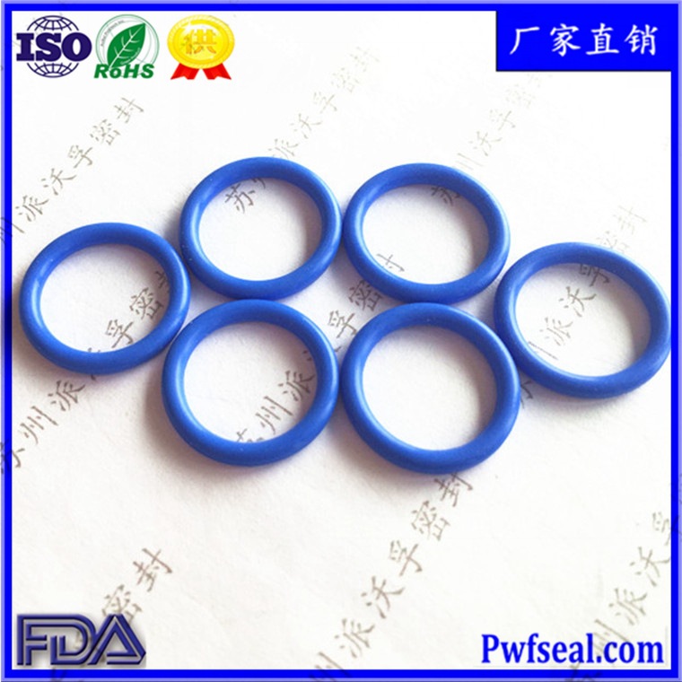 专业生产FVMQ橡胶密封圈原料蓝色耐低温氟硅O型圈非标可订 做