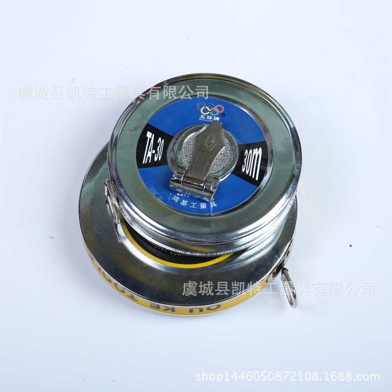厂家直销 新款圆盘皮卷尺新款系列 纤维卷尺 30米 50米皮卷尺