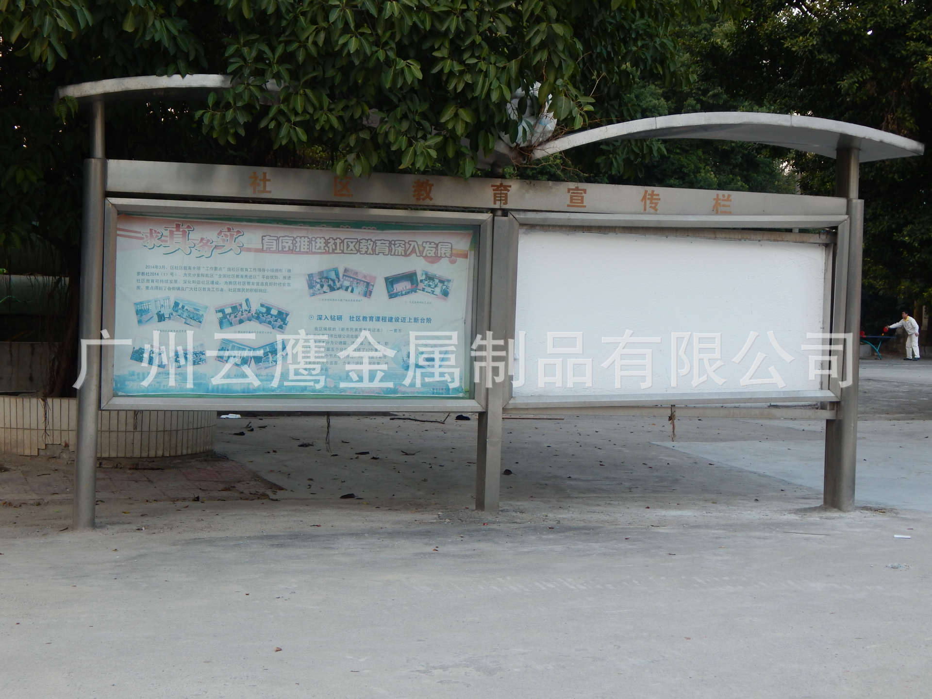 宣传栏厂家   户外宣传栏  仿古宣传栏  小区宣传栏