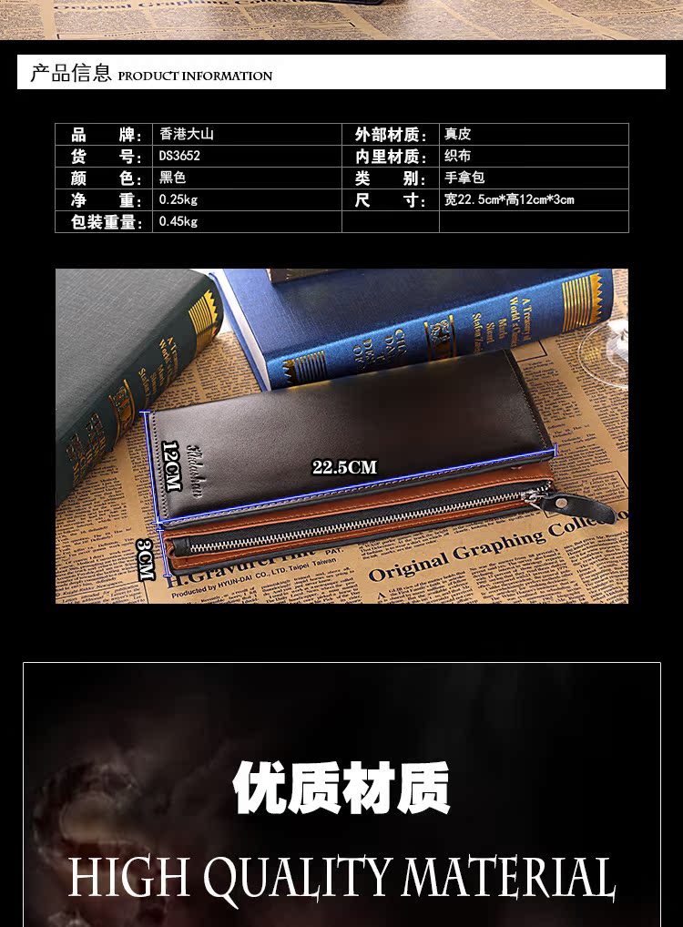 詳情1_02