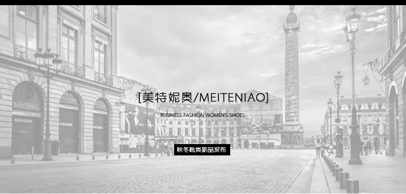 Bottes femme ICAKI en Polaire élastique - Ref 3355086 Image 5