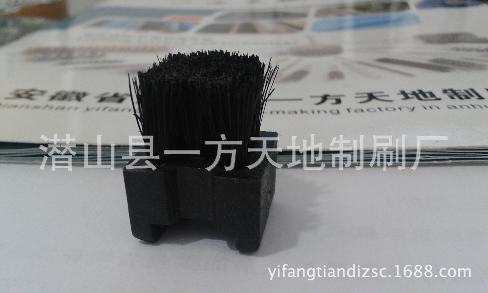 厂家专业定制皮带刷 猪鬃毛皮带毛刷  帆布皮带尼龙毛刷