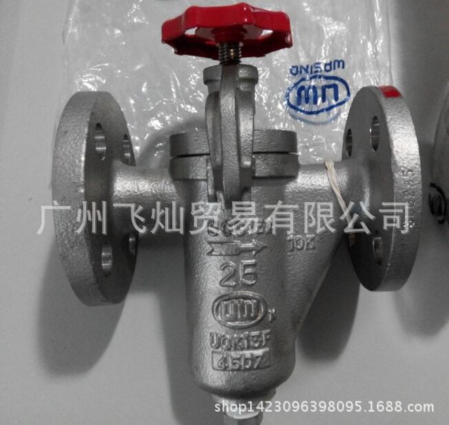 wasinokik U型i过滤器UOK13F-80A