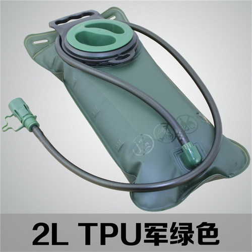 2L Water Bag for Outdoor Travel Sports Collapsible Water Bag Cycling Drinking Water Bag Outdoor Water Bladder TPU Water Bag
