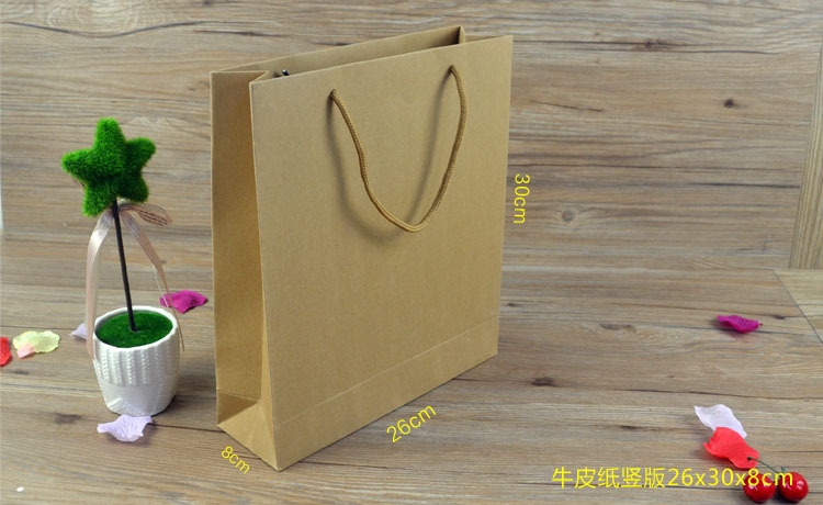 26x30x8产品描述03