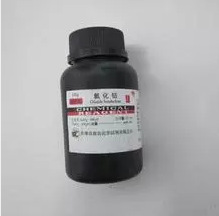 氯化钴价格_今日最新氯化钴价格行情走势