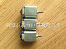 130늙C���������� ���ݰ�Ħ��΢��ֱ��늙C �����i늄���ˢ�R�_