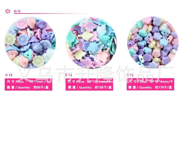 360截图20150419110252072 - 副本