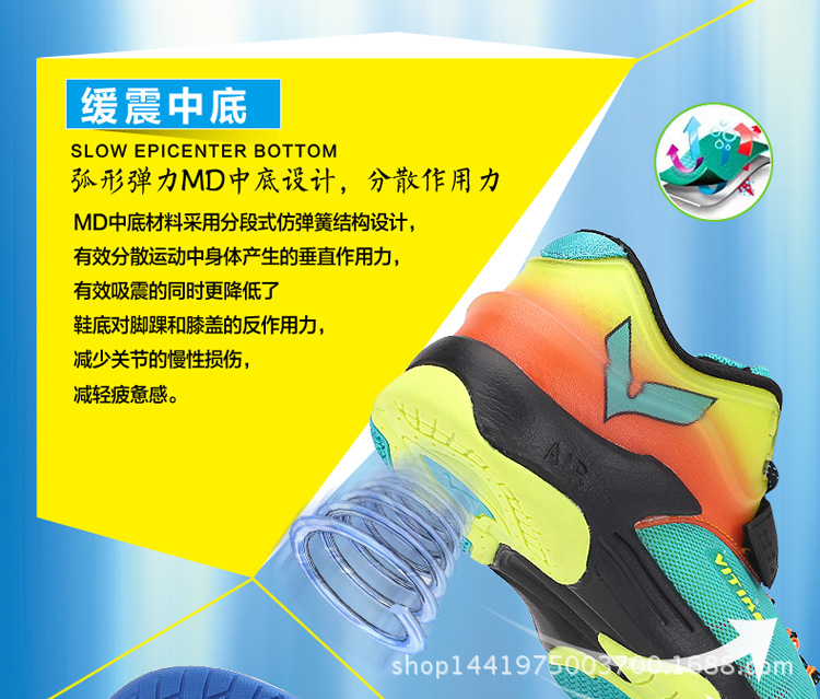 杜蘭特更改詳情750_11