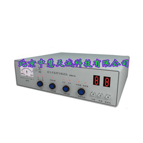 多晶型号测试仪/导电型号测试仪 ZH8858