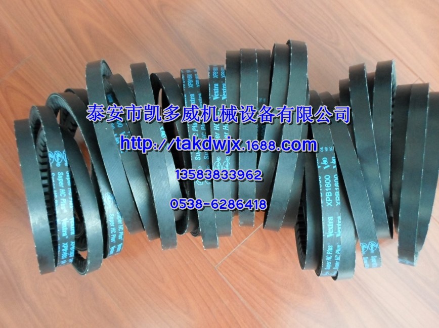 康普艾A11137174、A11062074皮带