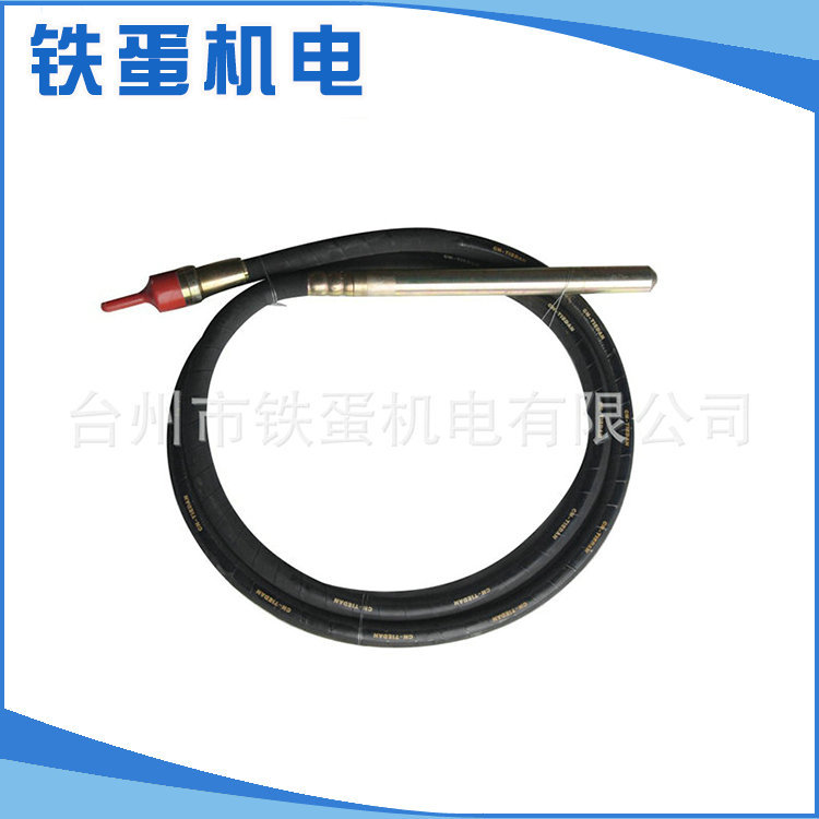 厂家批发 35型6米钢编优良振动棒 手提式混凝土振动棒定制