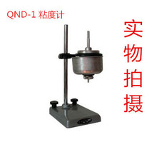QND-1 ճӋ ճ ճ Tճ