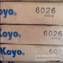 ձKOYOS KOYOS 6026 MS ԭbƷ