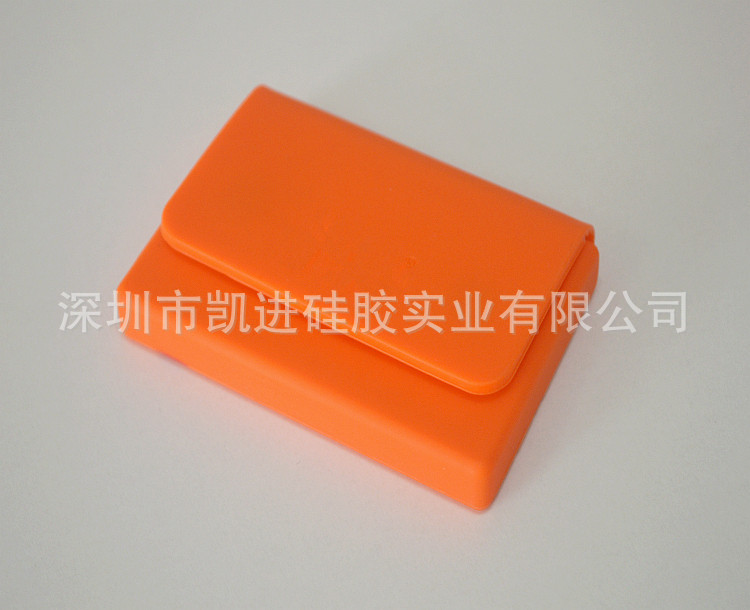 矽膠名片夾