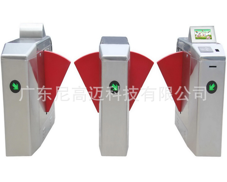 尼高迈炫彩009全自动翼闸 幼儿园接送通道出入刷卡 实时监控道闸