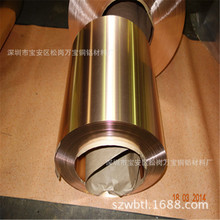 H62�S�~�� 0.2ܛ�B�S�~�펧 0.3 0.4��Ӳ�S�~�� �f����ɫ�~��