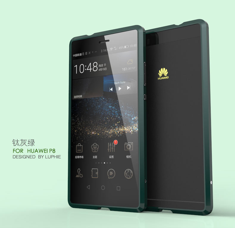 Luphie Blade Sword Slim Light Aluminum Bumper Metal Shell Case for Huawei P8 & Huawei P8 Lite
