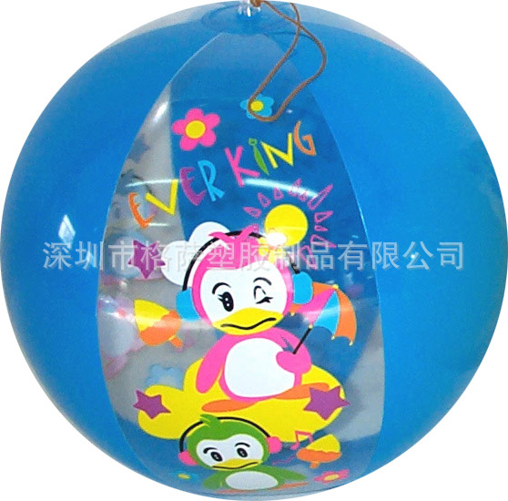 WB01-089 20inch -1