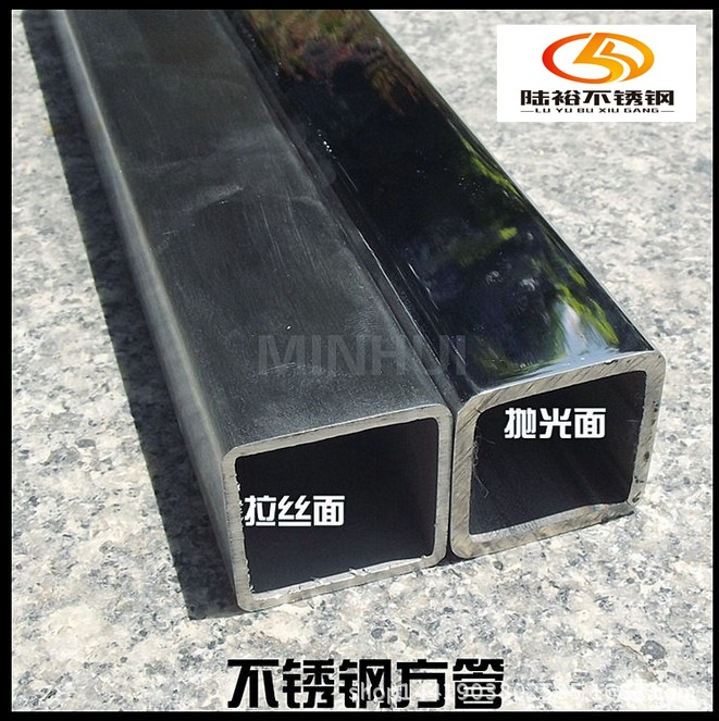 算算