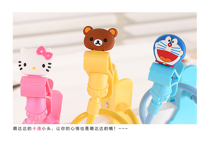 Support téléphone portable - Ref 1366310 Image 16