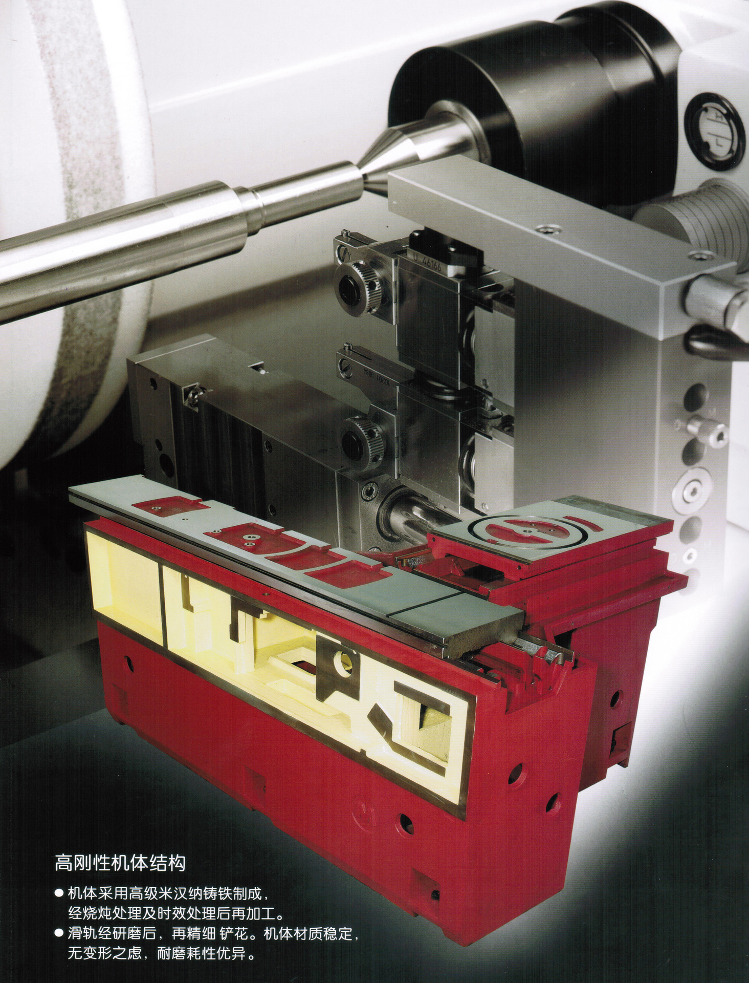 济南外圆磨床GU32[42]X60s济南数控外圆磨床济南进口外圆磨