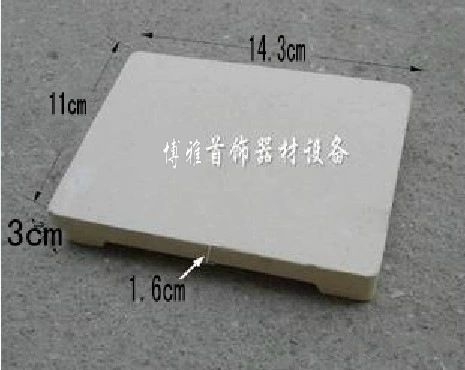 Огнеупорная кирпичная сварочная плитка огнеупорный кирпич плавка золотого кирпича Платиновый кирпич Золотой инструмент ювелирное оборудование