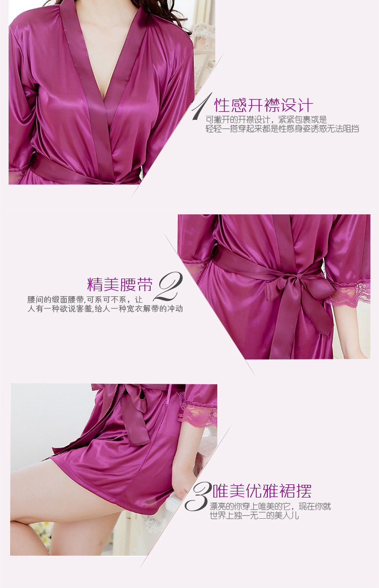 Peignoir BIKIMINI - Ref 597638 Image 6