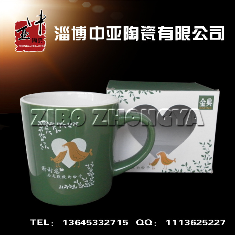 廣告杯651