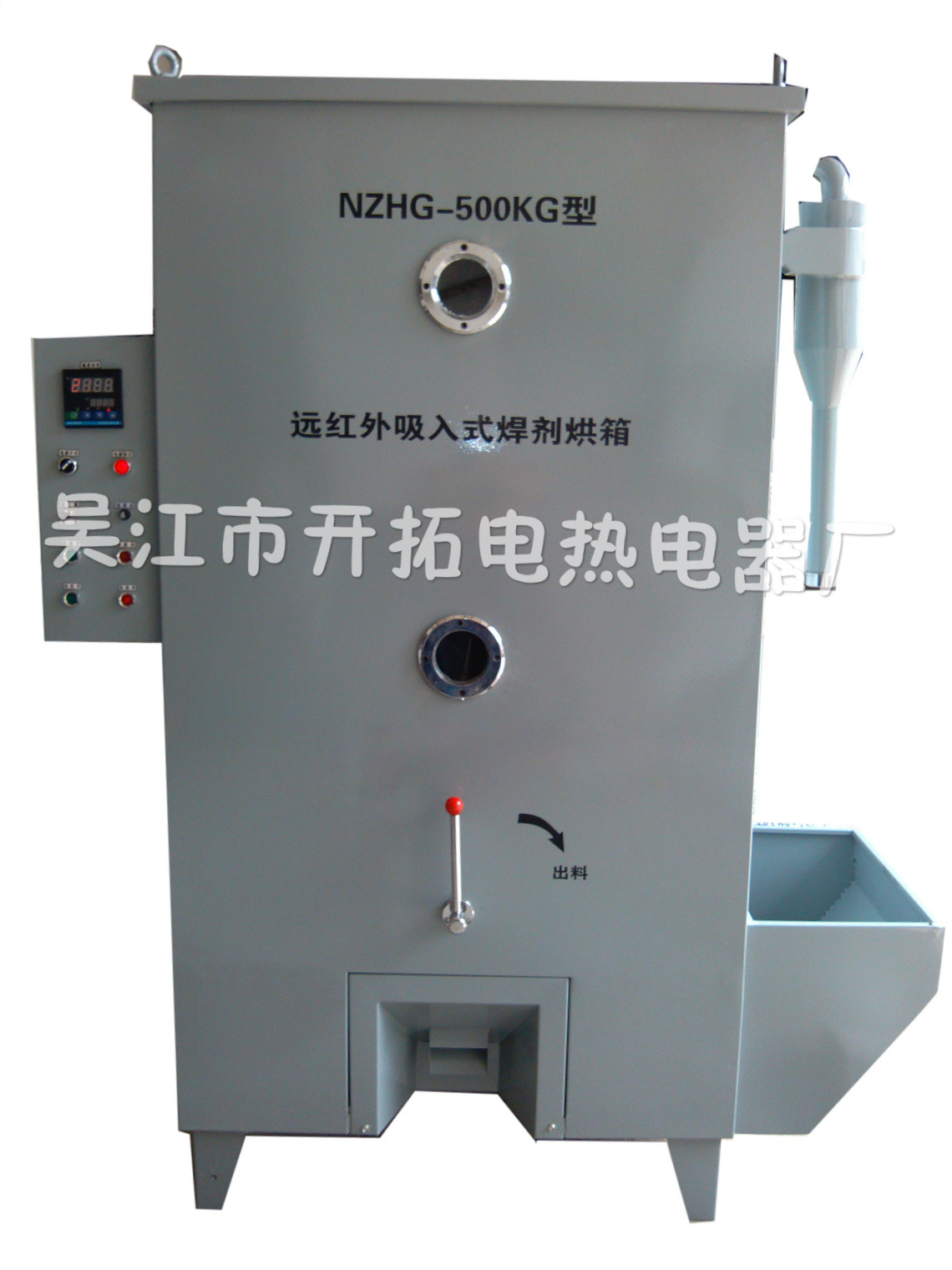 IMG_20130909_103810副本_meitu_16