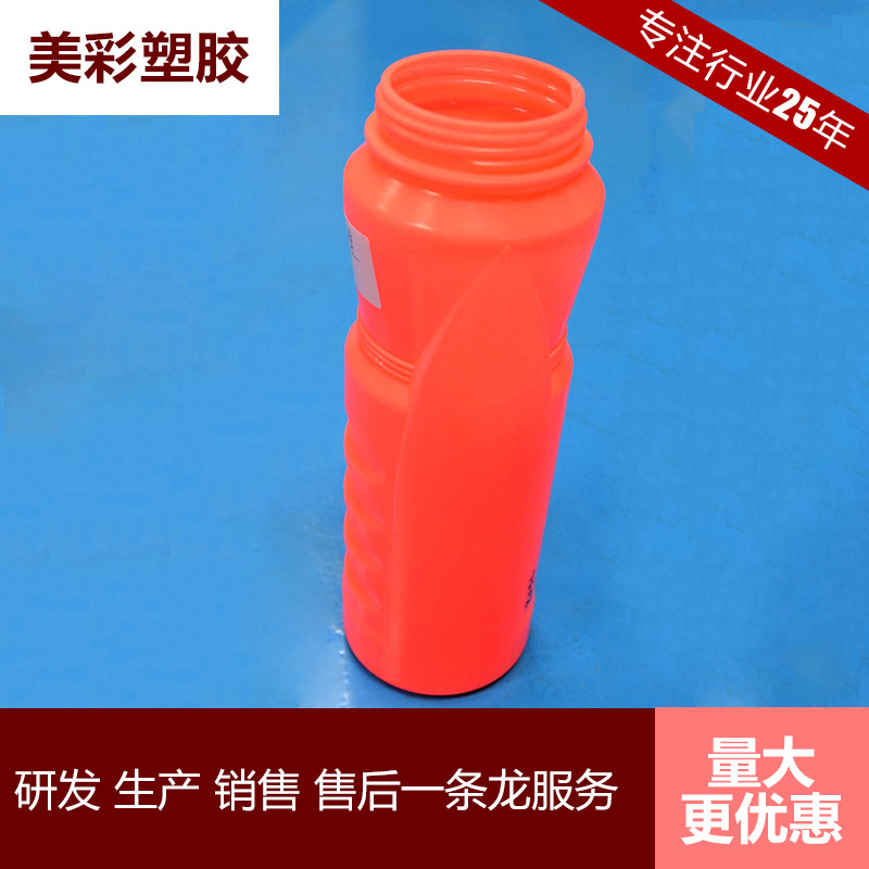 批量生产 PE吹瓶色粉色母 彩色pe吹塑色母 食品级pe吹塑色母