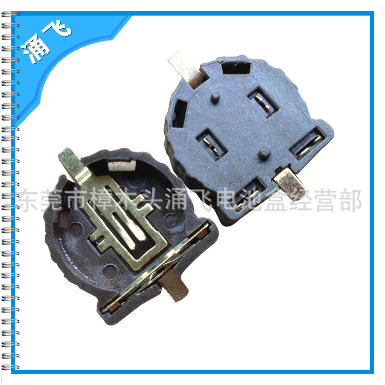 东莞厂家生 产圆形电池座 1220镀金电池座 工业电池座批发
