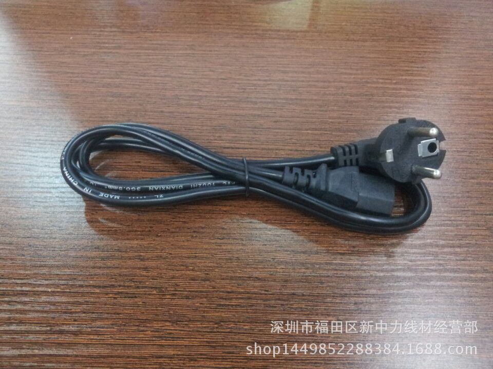 厂家直销:小欧标 品字尾 欧规电脑机箱电源线 1.2米 3*0.5 铜