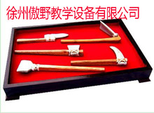 磨制石器模型工具套装斧头玩具道具