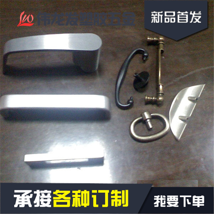 zinc  2   (79)