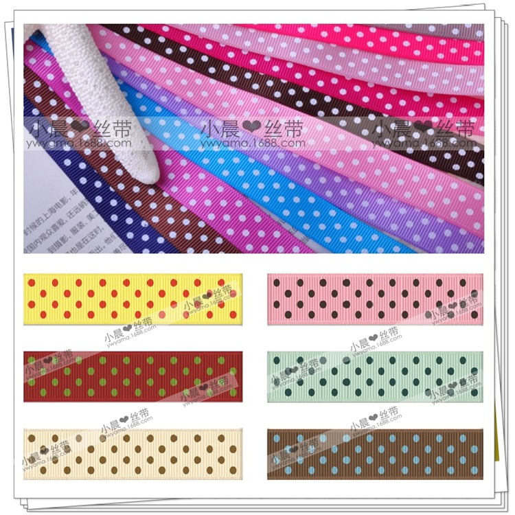 义乌姚明丝带手工diy外贸发饰烘焙包装家纺辅料涤纶罗纹印圆点